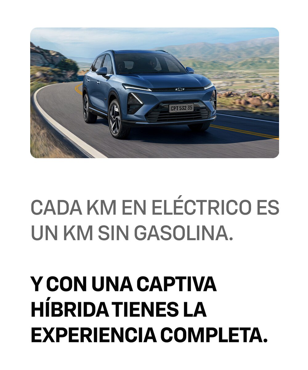 La nueva Captiva hibrida adaptativa
